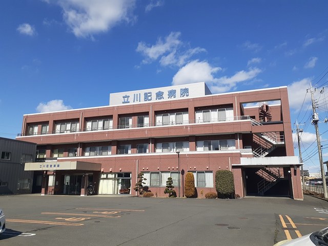 19/20 周辺