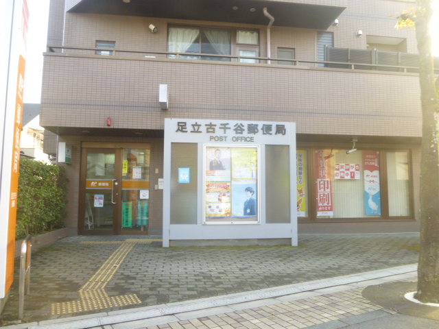 20/23 周辺