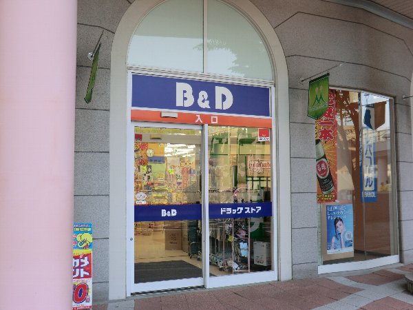 27/29 周辺