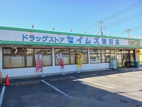 30/30 周辺