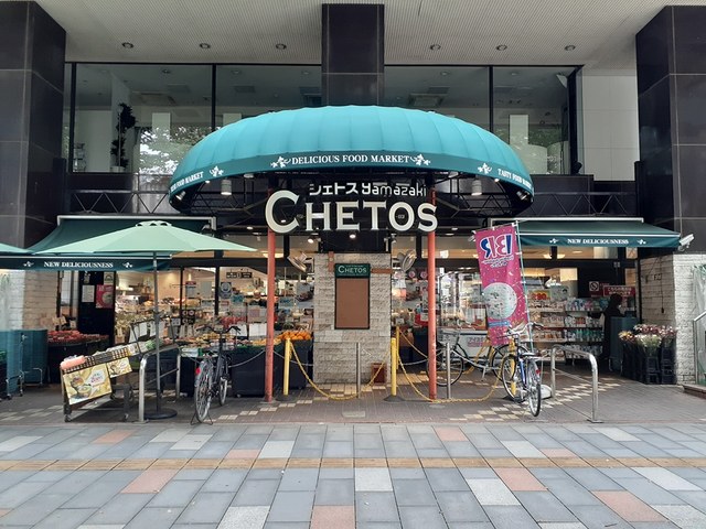 5/8 周辺