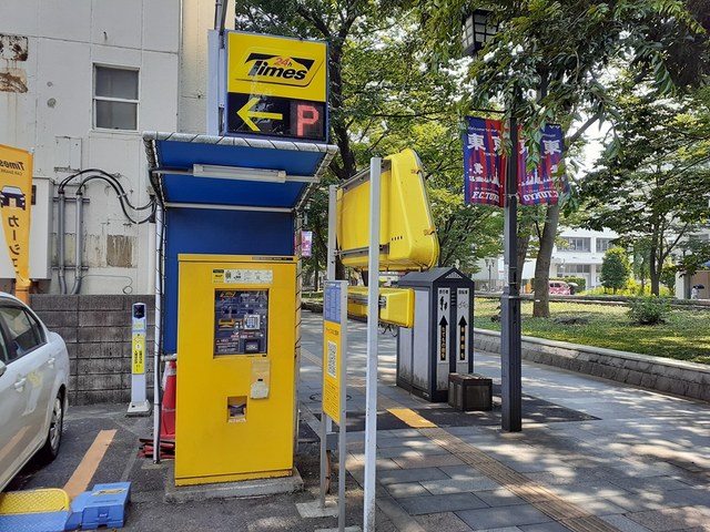 8/8 周辺