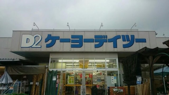 18/26 周辺