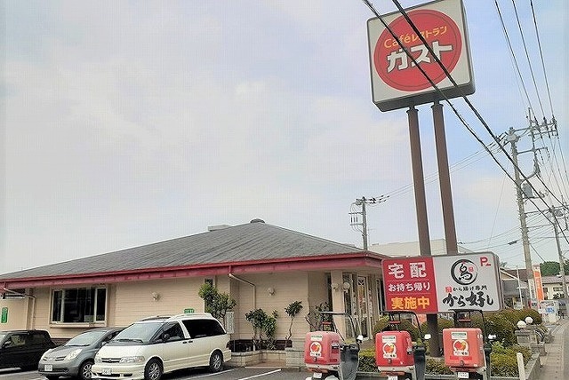 20/20 周辺