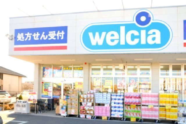 5/7 周辺