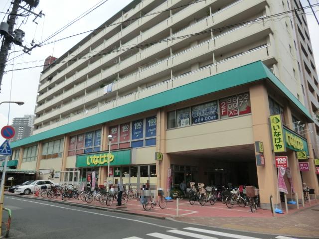 7/14 周辺