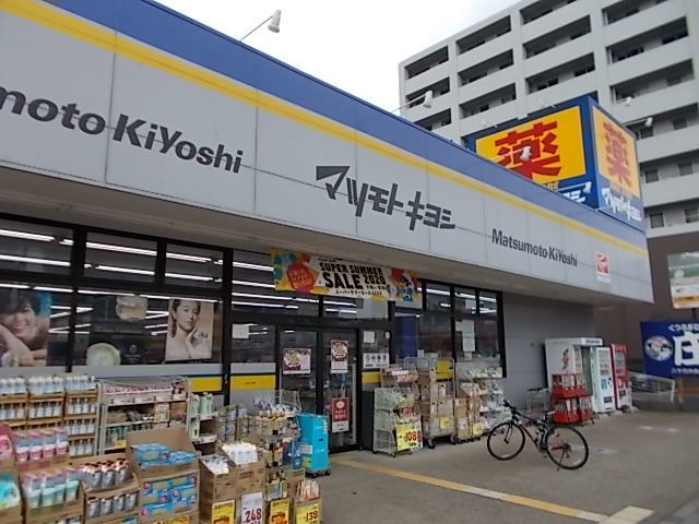 19/25 周辺