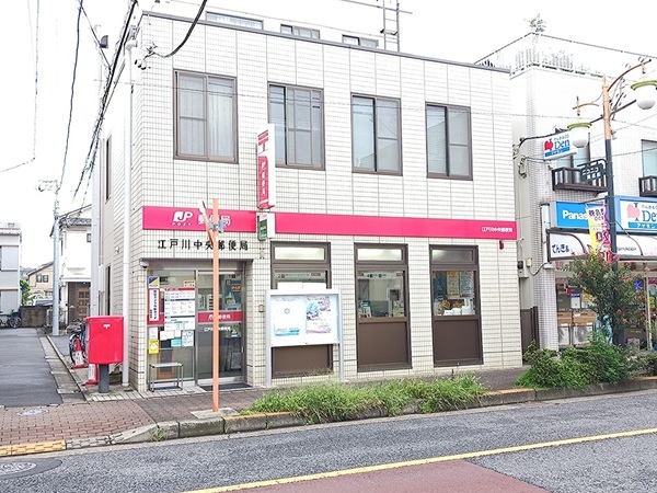16/20 周辺