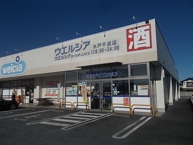 20/25 周辺
