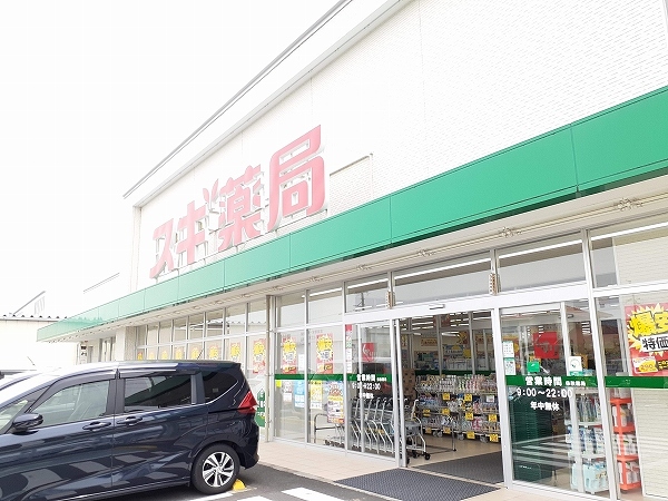 19/20 周辺