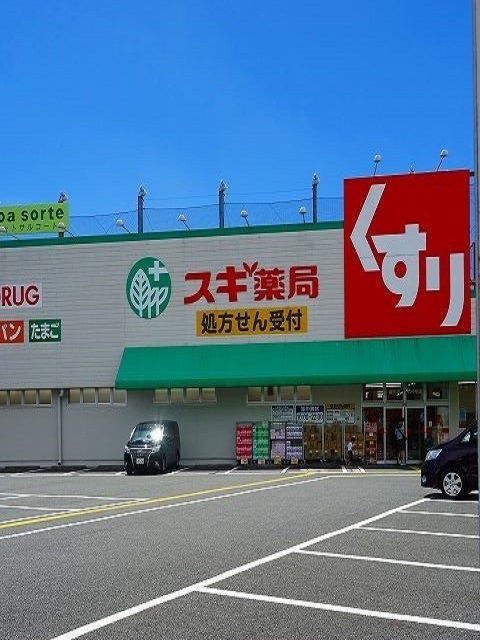 17/20 周辺