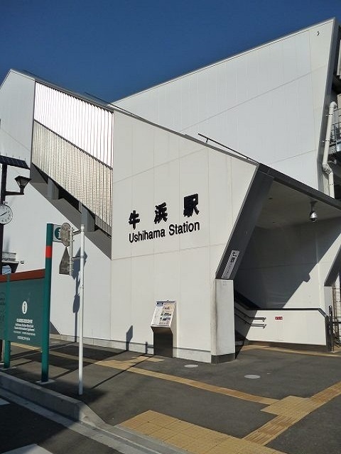 20/20 周辺