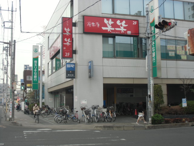 9/10 周辺
