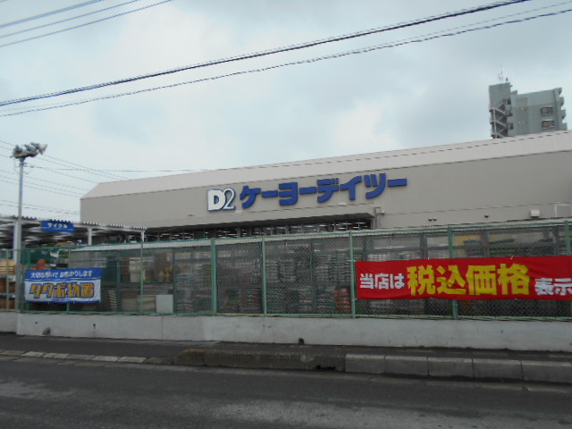 28/29 周辺