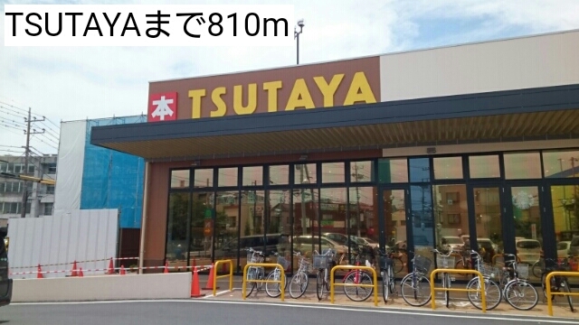 19/21 周辺