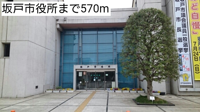 20/21 周辺