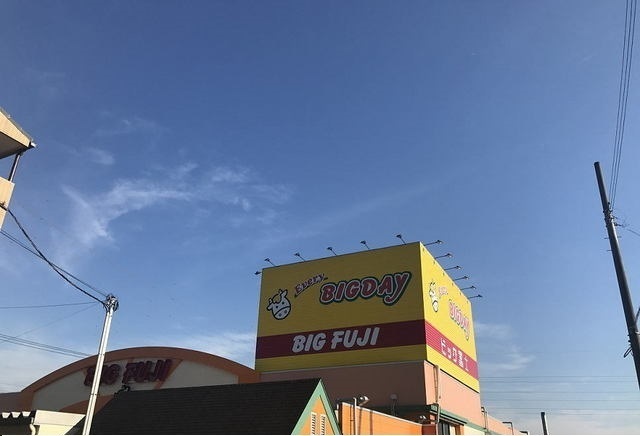 7/8 周辺