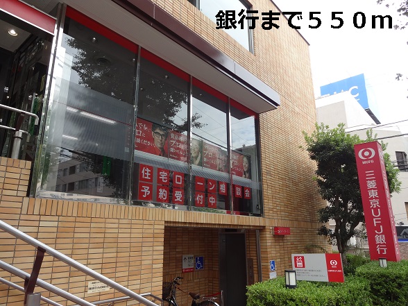 9/13 周辺