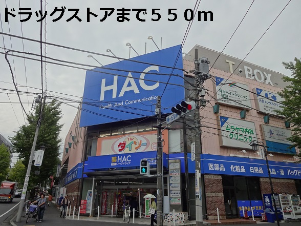 10/13 周辺