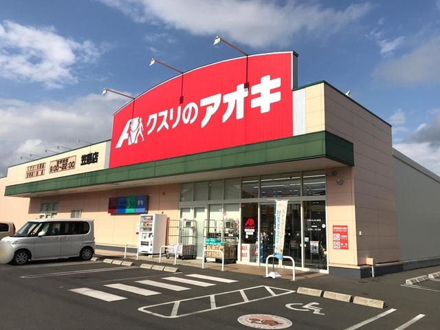 6/8 周辺