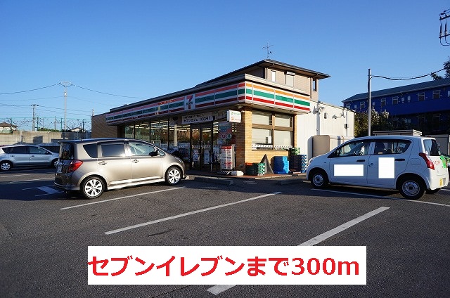 28/28 周辺
