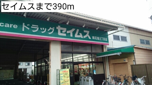6/9 周辺