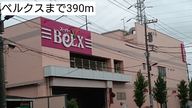 7/9 周辺