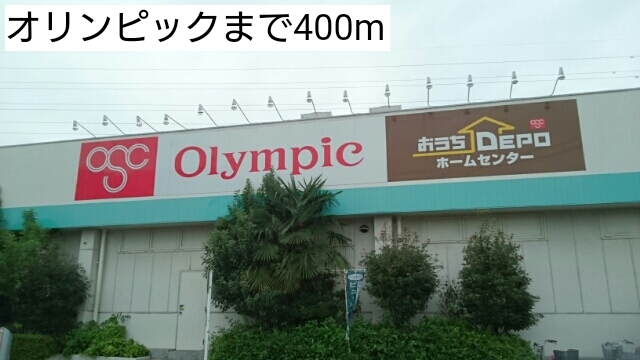 27/28 周辺