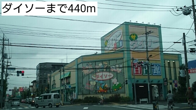 28/28 周辺