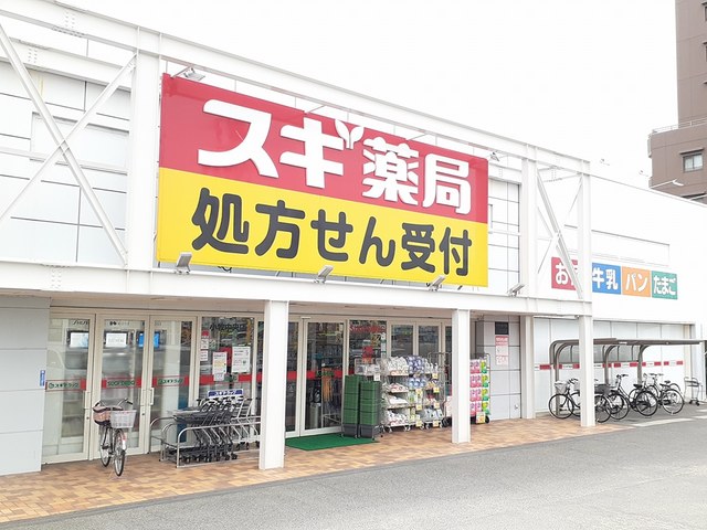 4/7 周辺