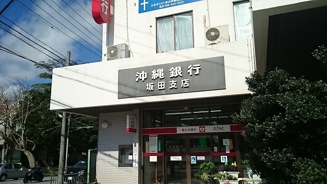 19/20 周辺