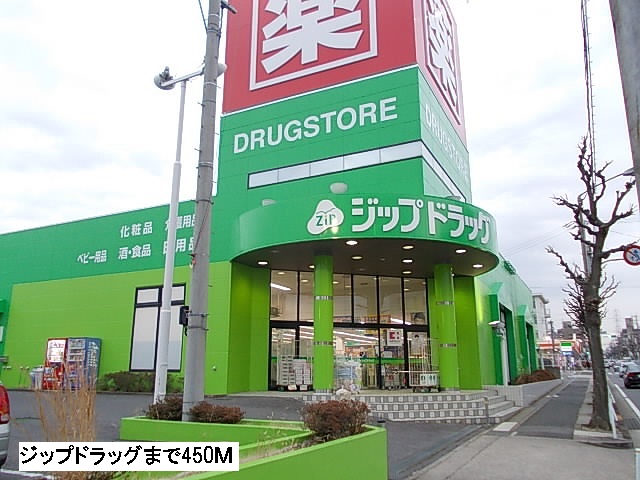 18/20 周辺