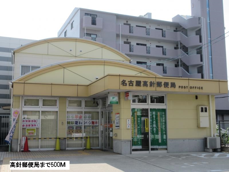 19/20 周辺