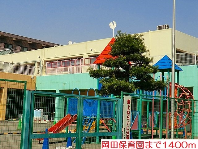 20/23 周辺