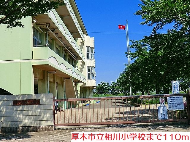 21/23 周辺