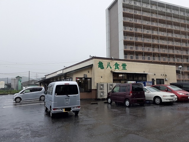 16/20 周辺