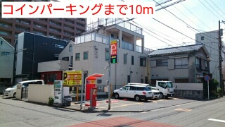 16/23 周辺