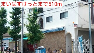 20/23 周辺