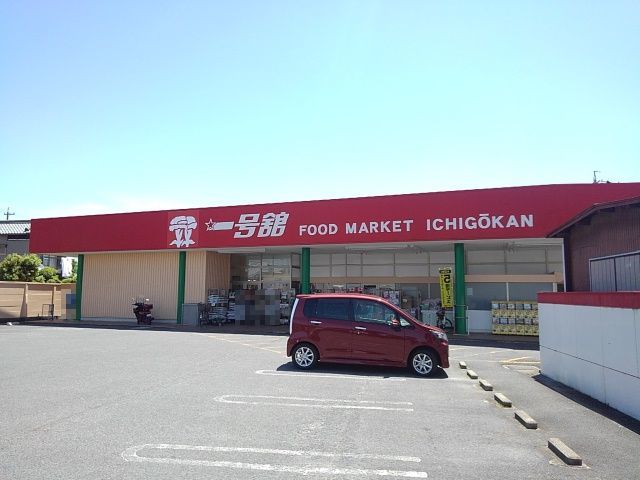 21/25 周辺