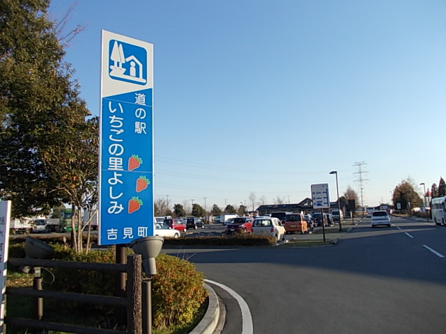 24/26 周辺