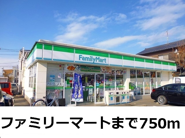 17/21 周辺