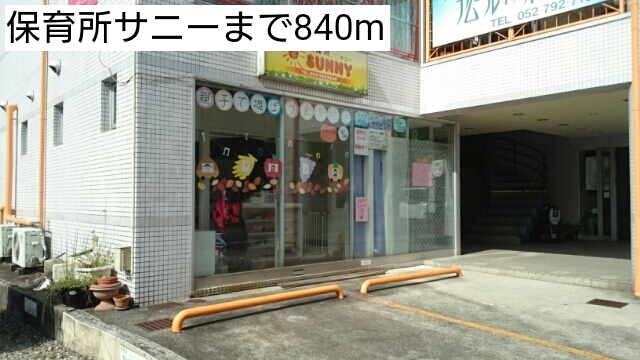 18/21 周辺