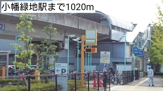 21/21 周辺