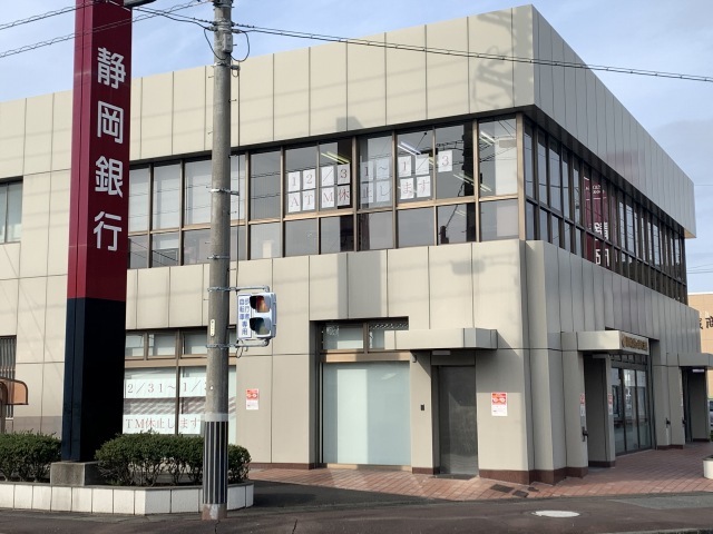 16/20 周辺