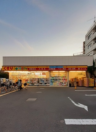 17/20 周辺