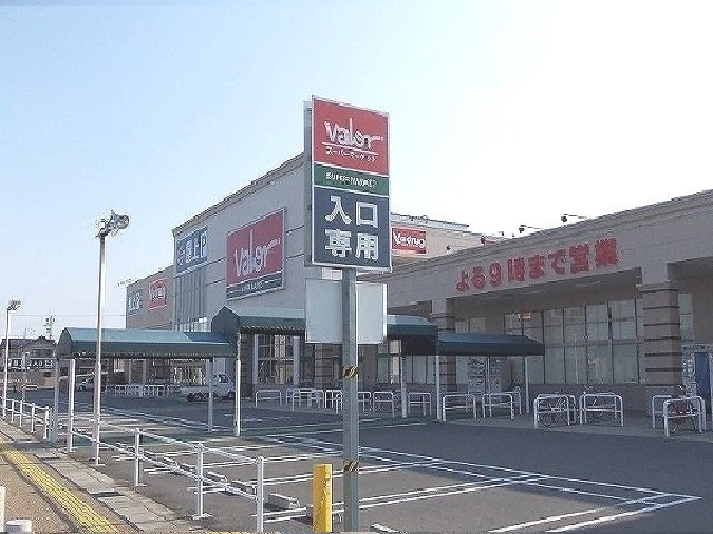 18/20 周辺