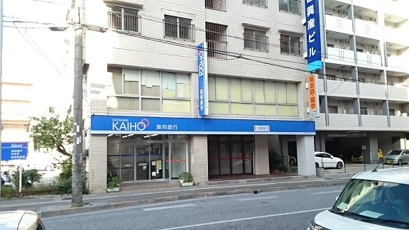 20/21 周辺