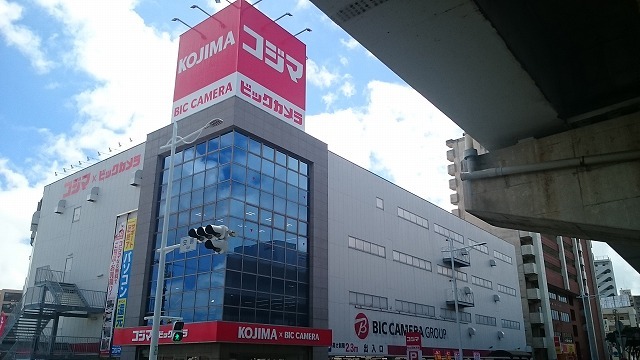 9/9 周辺