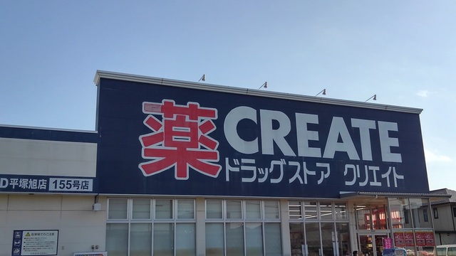17/21 周辺