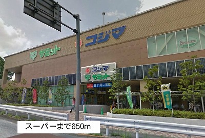 2/7 周辺